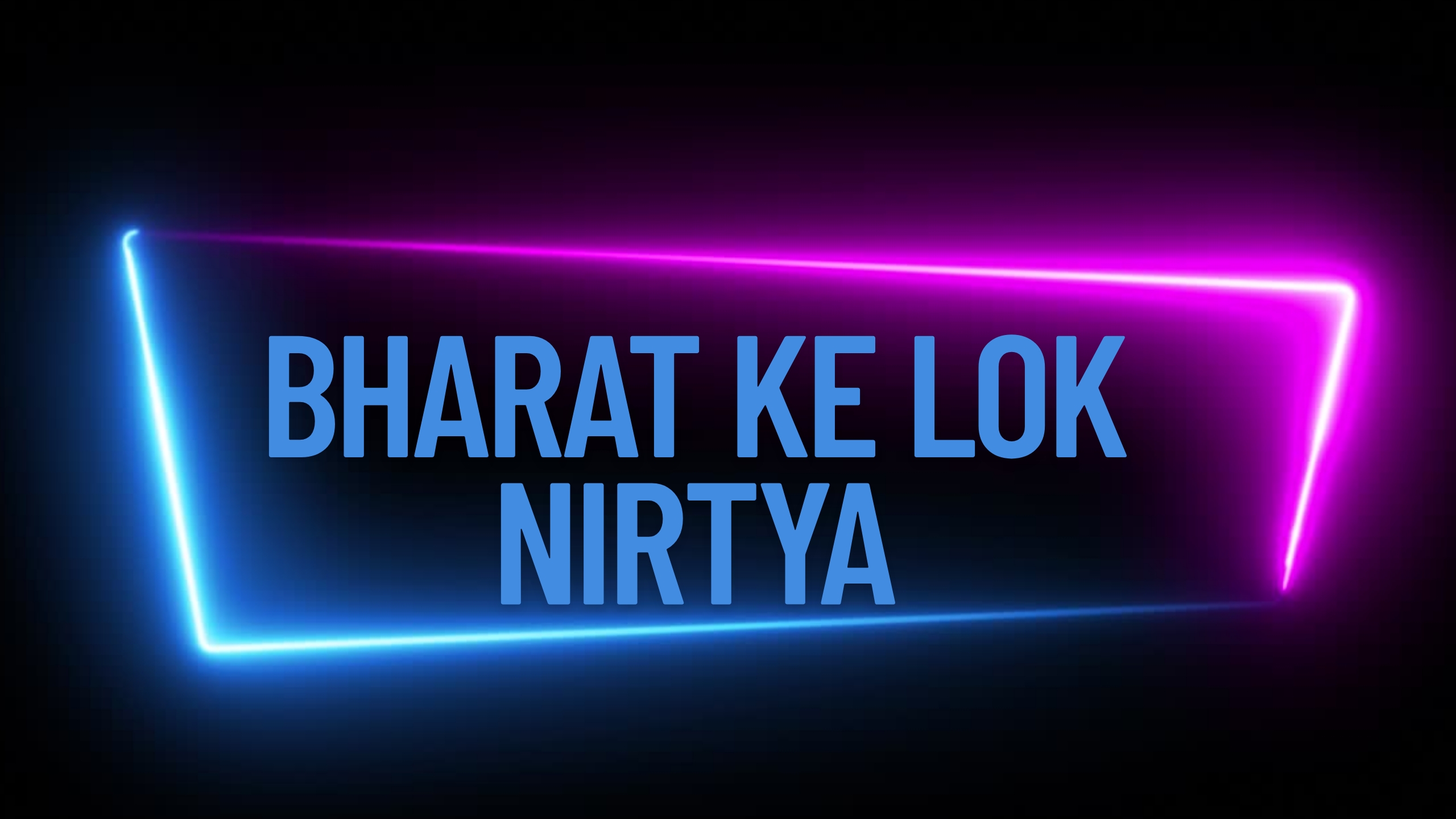 Bharat Ke Lok Nirtya