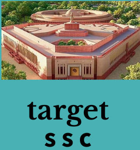 Target ssc