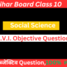 Class 10th Social Science Objective Question