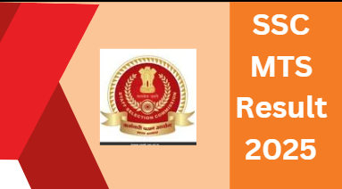 SSC MTS Result