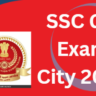 SSC GD Exam City