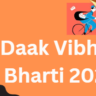 Daak Vibhag Bharti