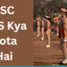 SSC MTS Kya Hota Hai