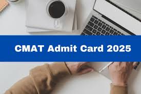 CMAT Admit Card 2025