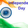 Essay On Independence Day