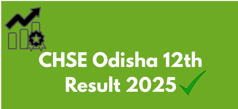 RBSE Result 2025