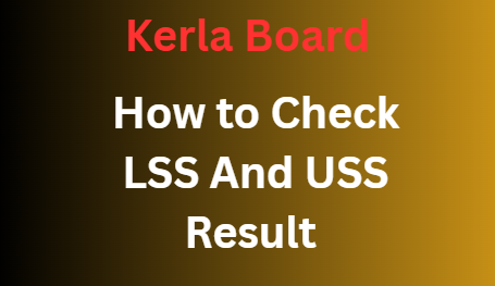 How to Check LSS And USS Result