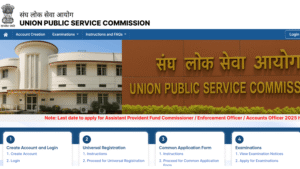 How to Download UPSC CSE Admit Card 2025