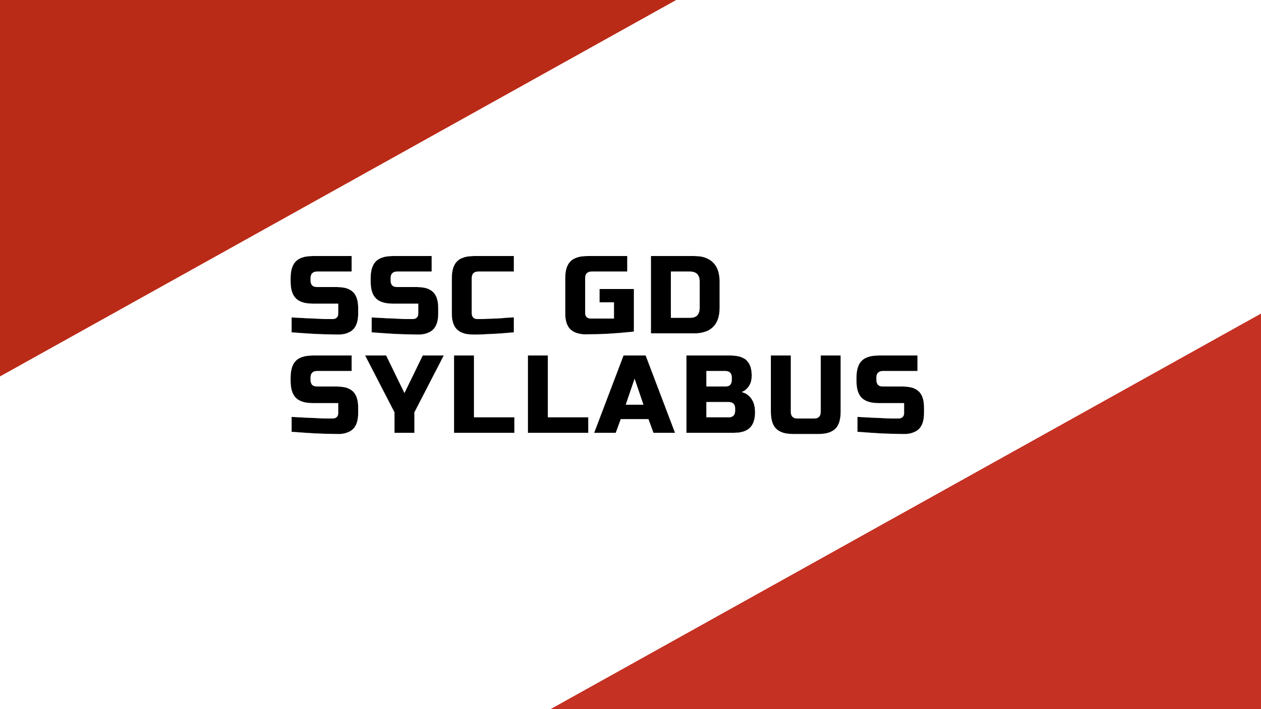 SSC GD Syllabus 2025 | SSC GD Syllabus In हिंदी