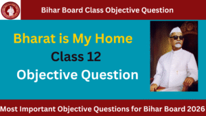 Bharat is My Home MCQ