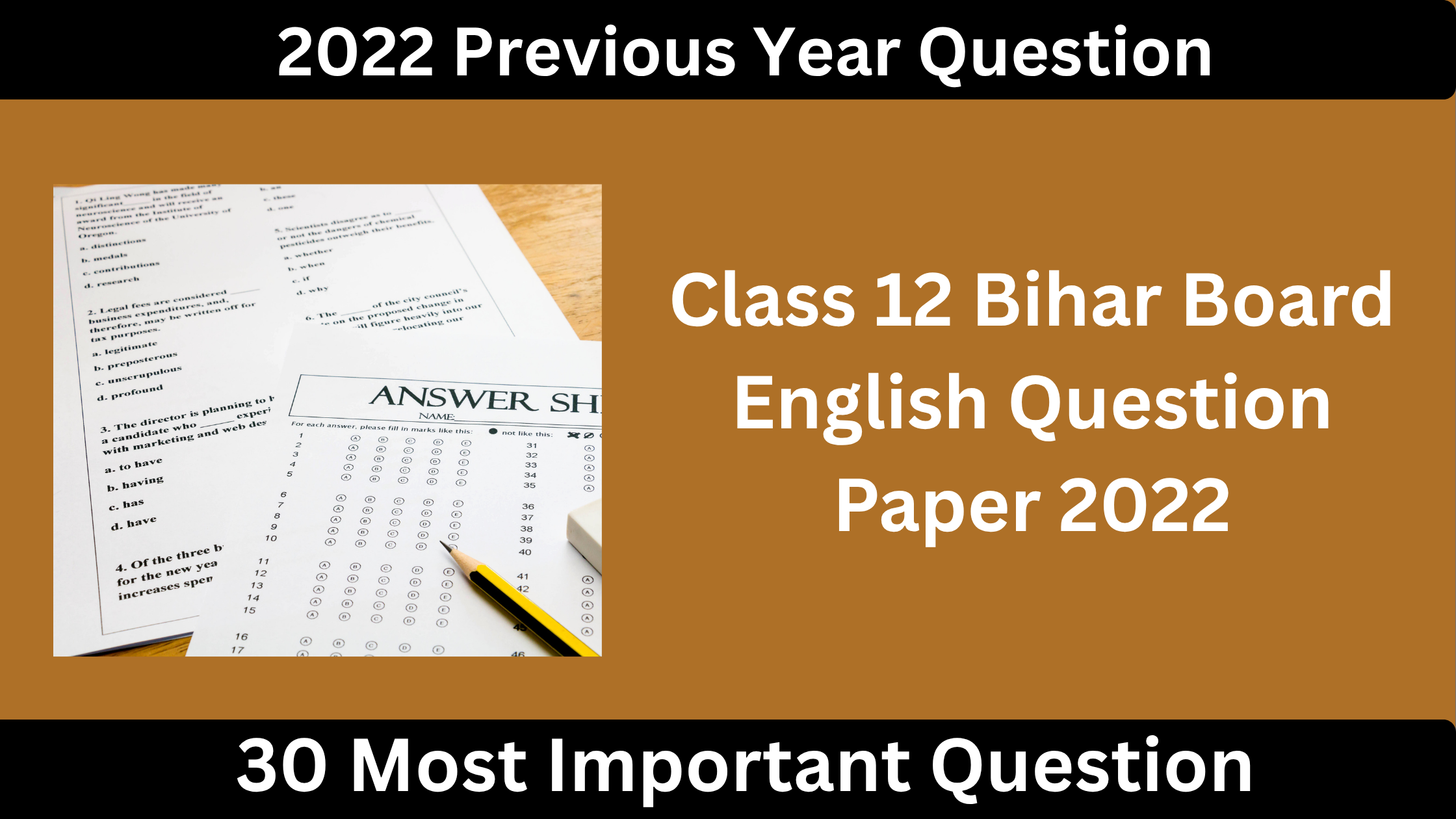 Class 12 Bihar Board English Question Paper 2022