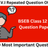 BSEB Class 12 English Question Paper 2022