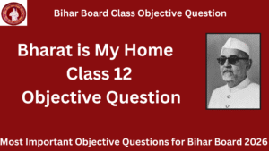 Bharat is My Home MCQ