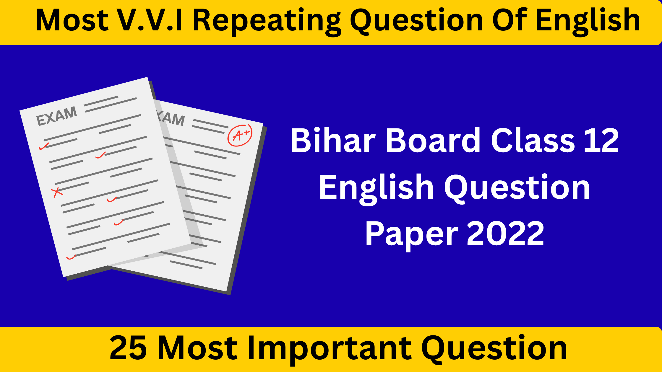 Bihar Board Class 12 English Question Paper 2022