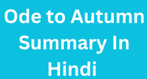 Ode to Autumn