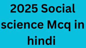 Class 10th Social Science Objective Question