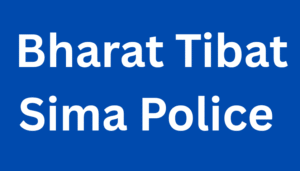 ITBP Kya Hai