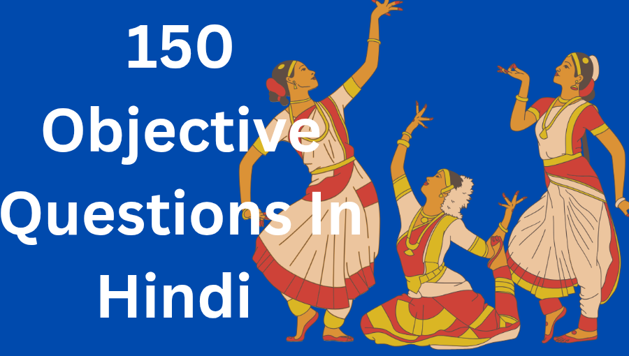 Lok Nritya Question Answer