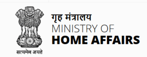 IB Security Assistant Recruitment 