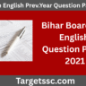 Bihar Board 12th English Question Paper 2021