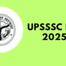 UPSSSC PET 2025