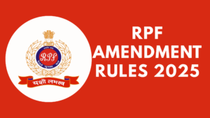 RPF Amendment Rules 2025