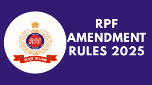 RPF Amendment Rules 2025