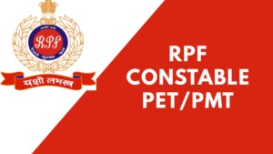 RPF Constable PET/PMT