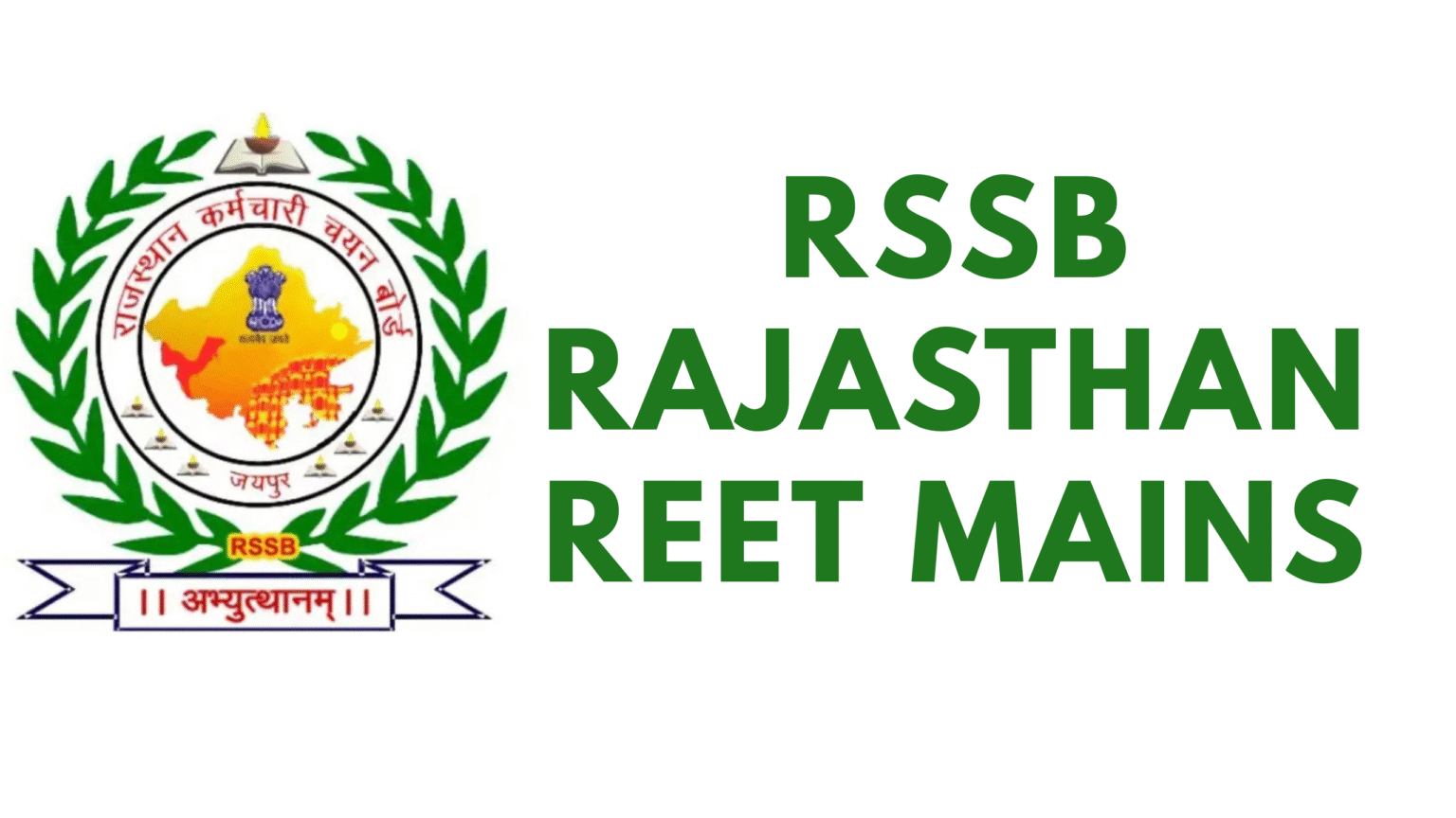 RSSB Rajasthan REET Mains Recruitment 2025 | Level 1 & Level 2 Details ...